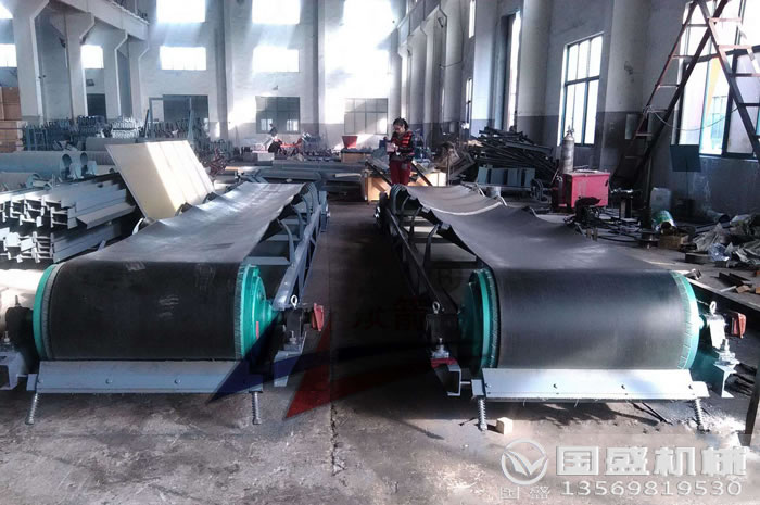 U型皮帶機 U型皮帶機