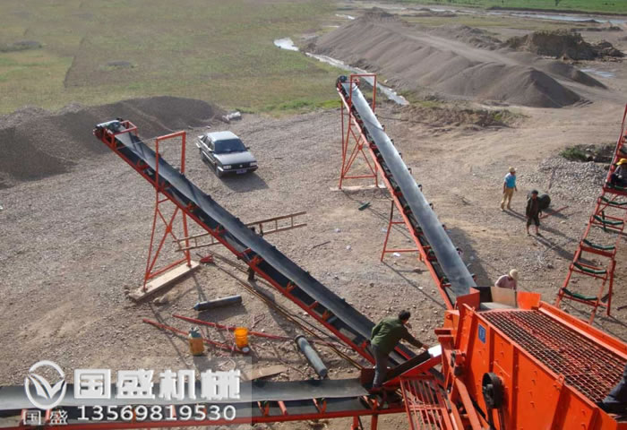 防滑式槽型運輸機 防滑式槽型運輸機